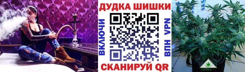 Сколько стоит Калач Гашиш  А ПВП  Меф мяу мяу 