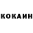 Метадон белоснежный Ostin Free