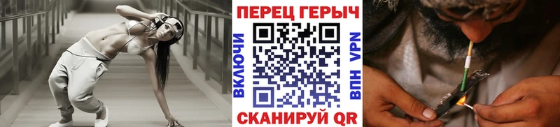 ГЕРОИН герыч  Калач 