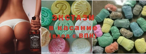 MESCALINE Волосово