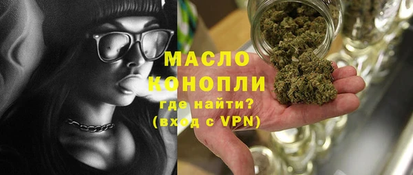 круглые Волоколамск