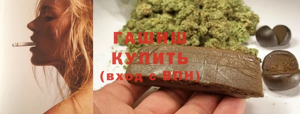 круглые Волоколамск