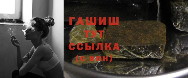 MESCALINE Волосово