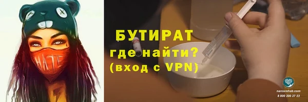 круглые Волоколамск