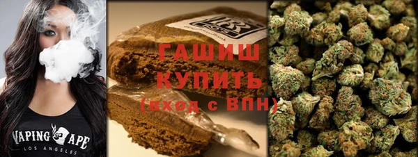 круглые Волоколамск