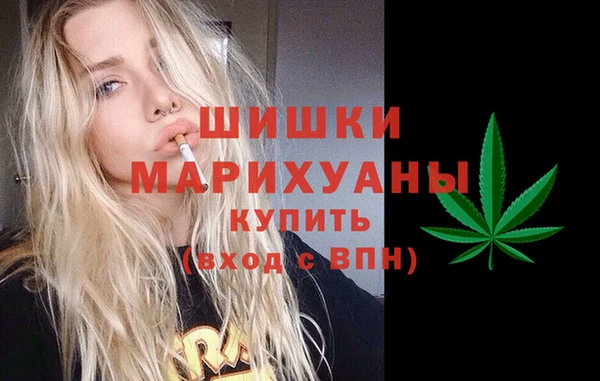 круглые Волоколамск