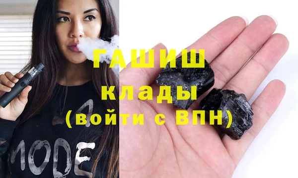 MESCALINE Волосово