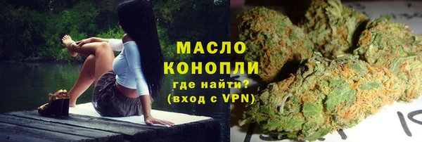 MESCALINE Волосово