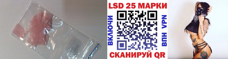 продажа наркотиков Калач ЛСД экстази ecstasy