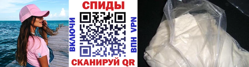 магазин  наркотиков  Калач  Первитин кристалл 